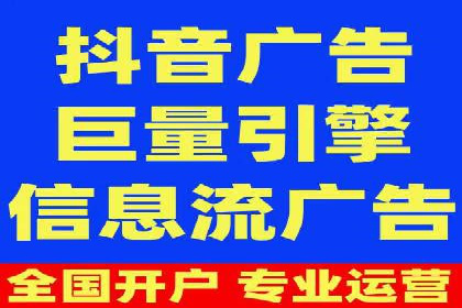 百度推广策略优化实战案例分享